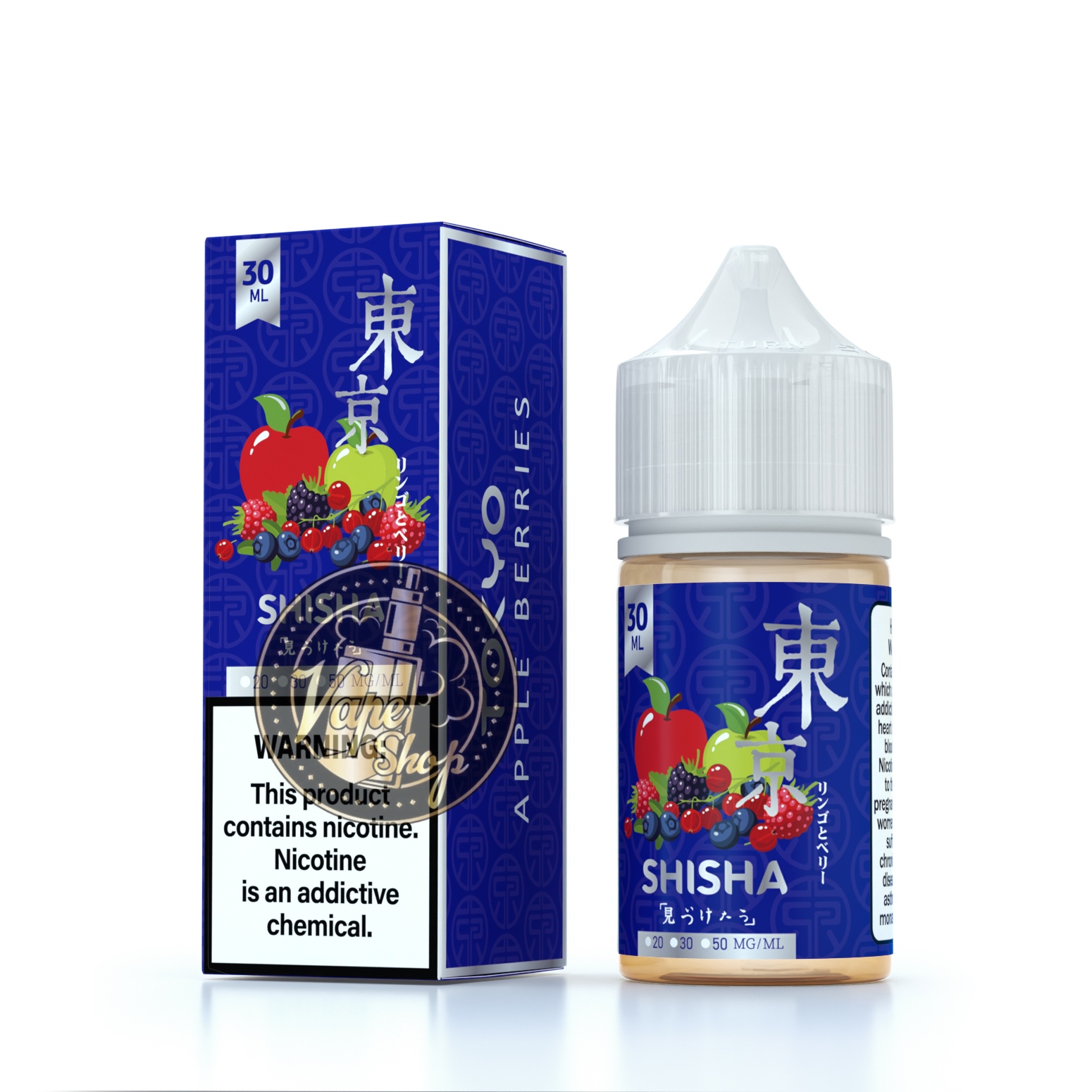 سالت میکس سیب و میوه های بری توکیو سری قلیانی | NUTS BERRIES- SILVER SHISHA SERIES - تصویر 1