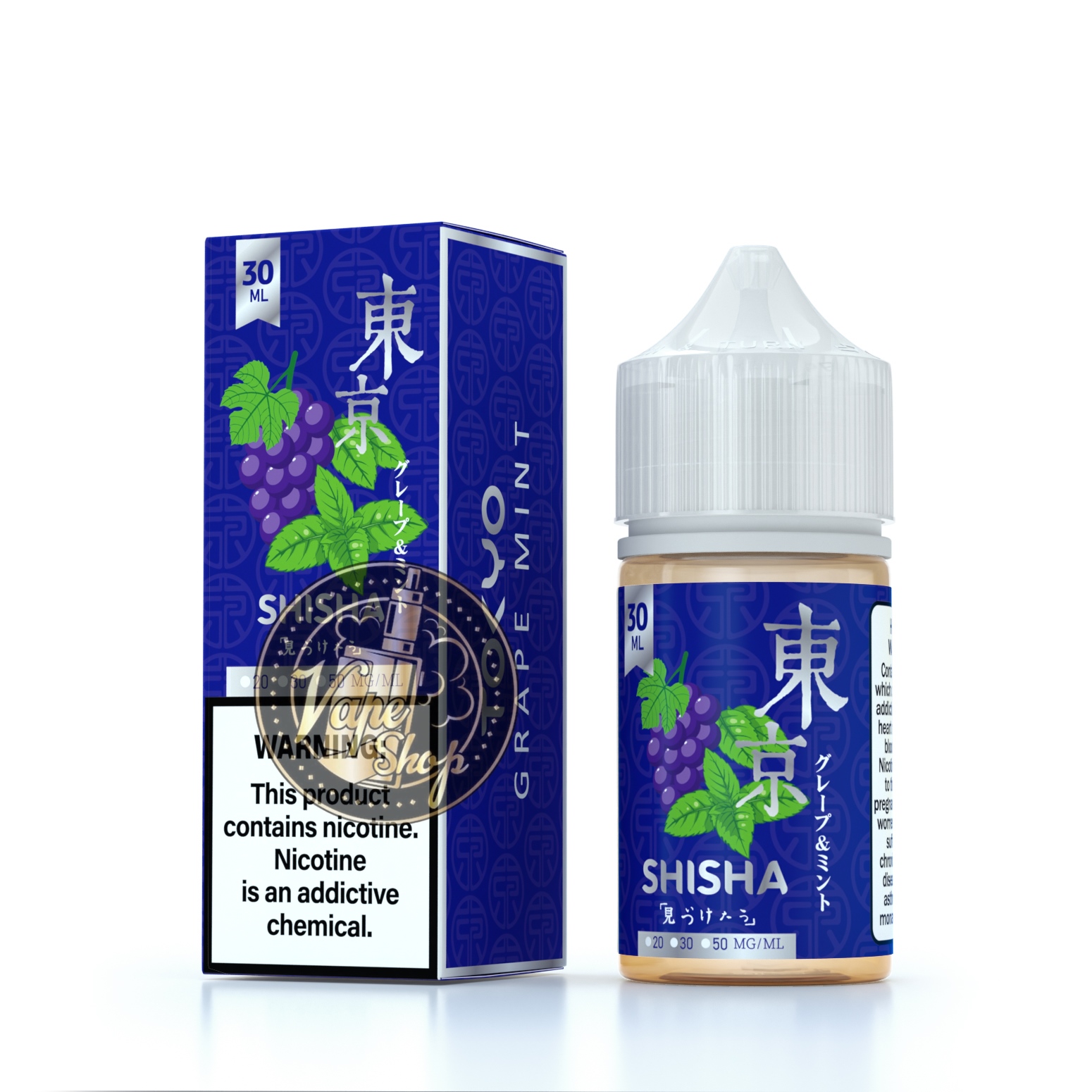 سالت انگور نعنا توکیو سری قلیانی |  GRAPE MINT- SILVER SHISHA SERIES - تصویر 1