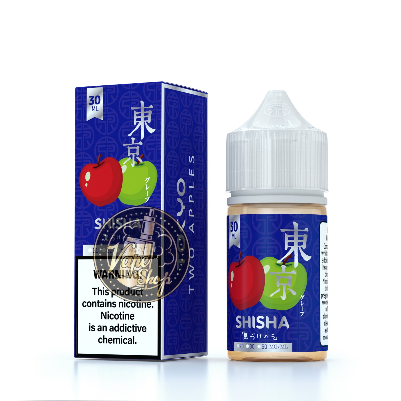 سالت دو سیب توکیو سری قلیانی | TWO APPLES- SILVER SHISHA SERIES - تصویر 1