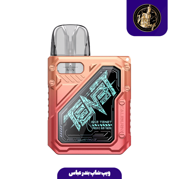 پاد سیستم یوول کالیبرن جی کی ۳ تنت | UWELL CALIBURN GK3 TENET - تصویر 7