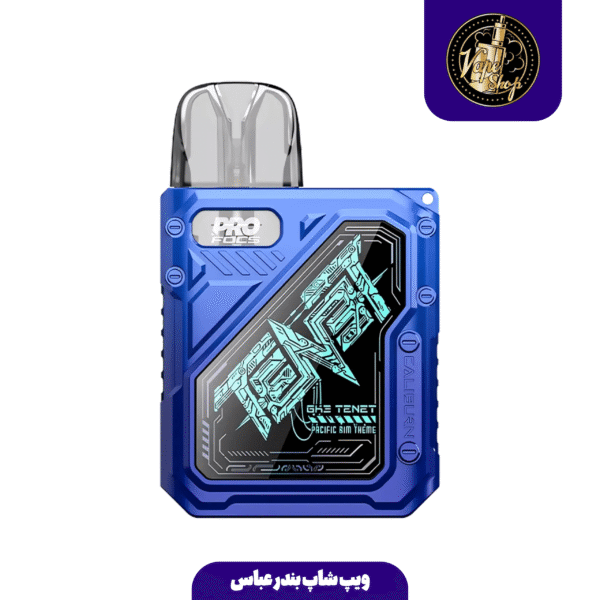 پاد سیستم یوول کالیبرن جی کی ۳ تنت | UWELL CALIBURN GK3 TENET - تصویر 2