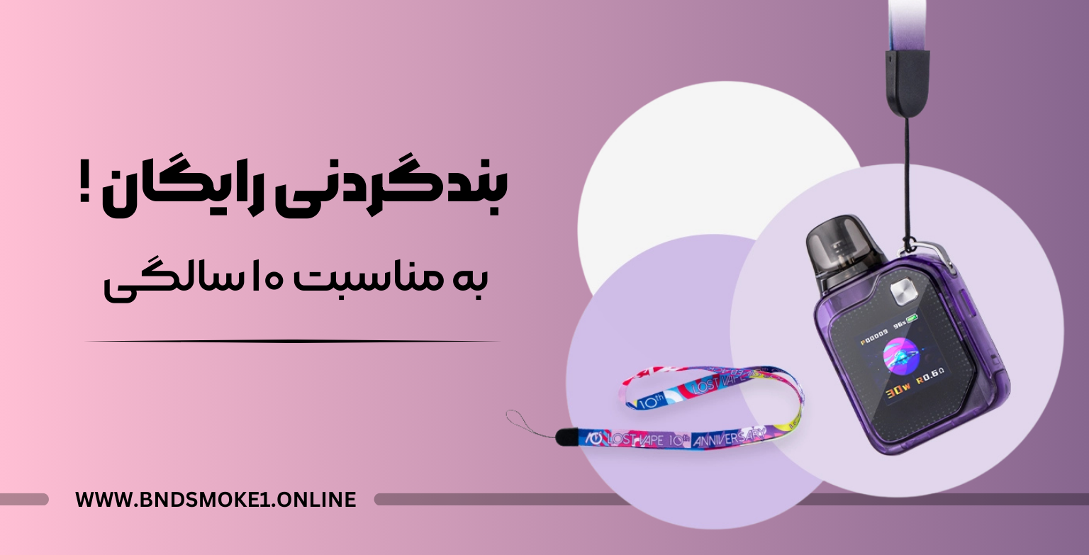 اورسا بیبی ۳