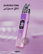 argus g3 aurora pink