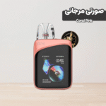 پادماد یوول کالیبرن جی ۴ پرو کوکو |  UWELL CALIBURN G4 PRO KOKO - تصویر 3