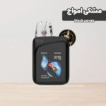 پادماد یوول کالیبرن جی ۴ پرو کوکو |  UWELL CALIBURN G4 PRO KOKO - تصویر 4
