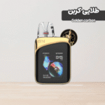 پادماد یوول کالیبرن جی ۴ پرو کوکو |  UWELL CALIBURN G4 PRO KOKO - تصویر 7