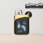 پادماد یوول کالیبرن جی ۴ پرو کوکو |  UWELL CALIBURN G4 PRO KOKO - تصویر 9