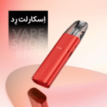پاد سیستم ووپو آرگاس جی۳مینی | VOOPOO ARGUS G3 mini - تصویر 9