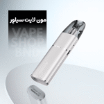 پاد سیستم ووپو آرگاس جی۳مینی | VOOPOO ARGUS G3 mini - تصویر 7