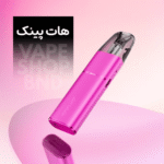پاد سیستم ووپو آرگاس جی۳مینی | VOOPOO ARGUS G3 mini - تصویر 6