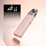 پاد سیستم ووپو آرگاس جی۳مینی | VOOPOO ARGUS G3 mini - تصویر 5