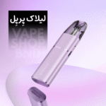 پاد سیستم ووپو آرگاس جی۳مینی | VOOPOO ARGUS G3 mini - تصویر 4
