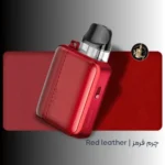 پاد سیستم ووپو آرگاس پی ۳ | VOOPOO ARGUS P3 - تصویر 4