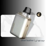 پاد سیستم ووپو آرگاس پی ۳ | VOOPOO ARGUS P3 - تصویر 3