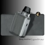 پاد سیستم ووپو آرگاس پی ۳ | VOOPOO ARGUS P3 - تصویر 2